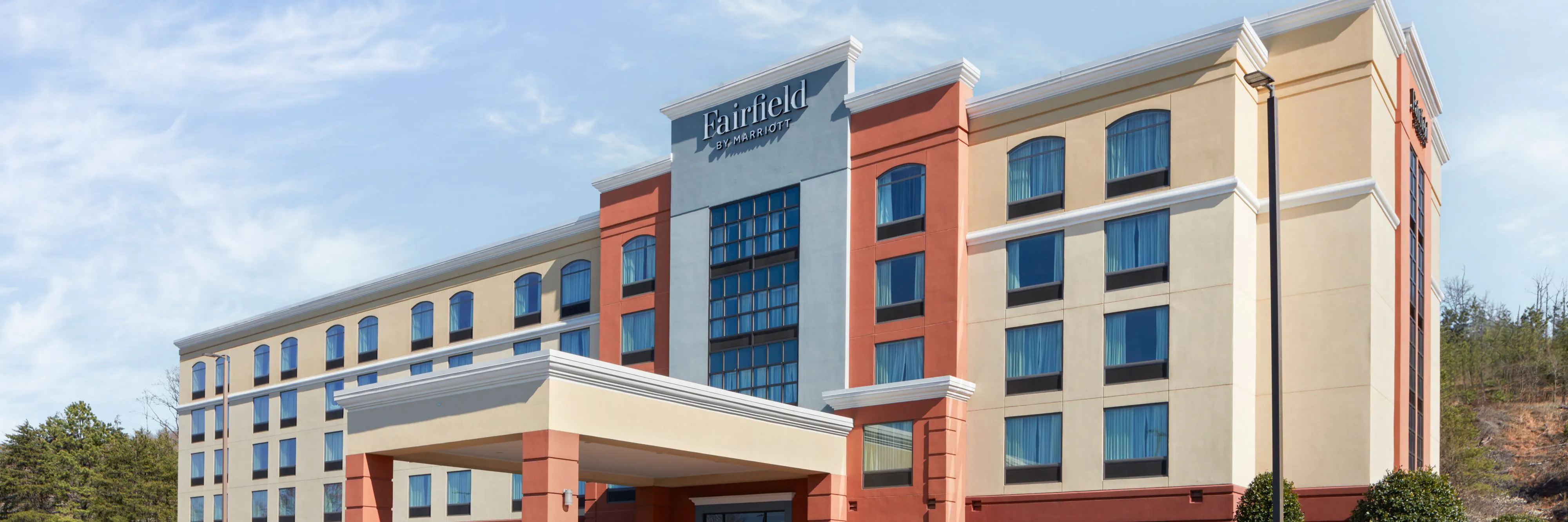Fairfield by Marriott Inn & Suites Lynchburg Liberty University