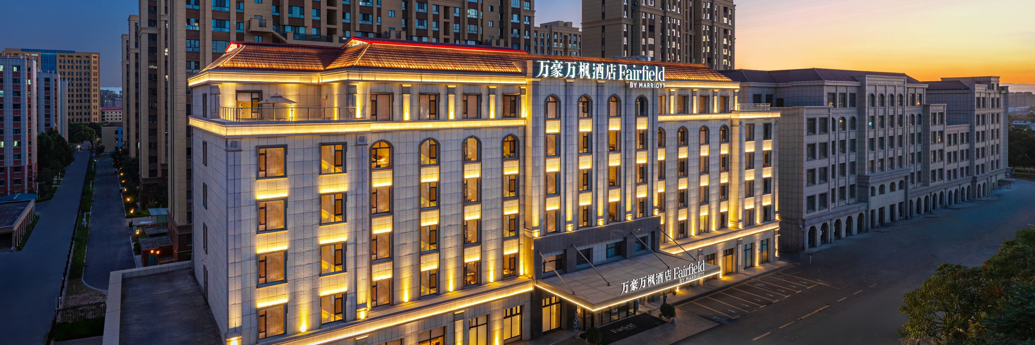 Fairfield by Marriott Yining