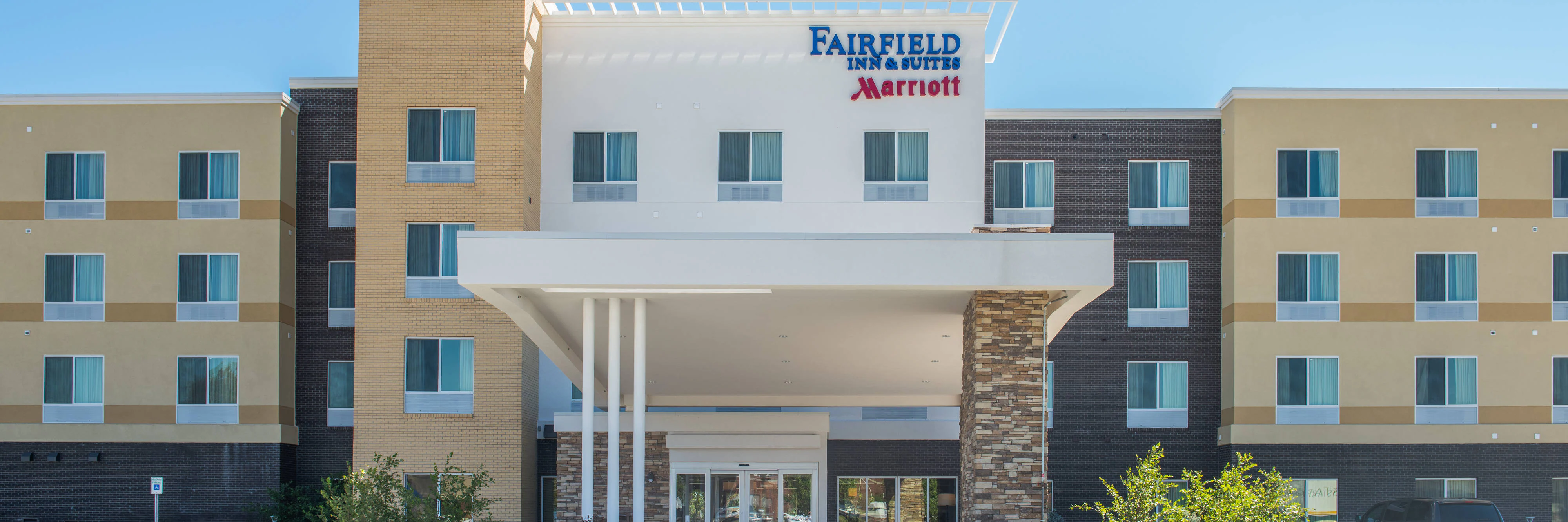 Fairfield by Marriott Inn & Suites Fort Wayne Southwest