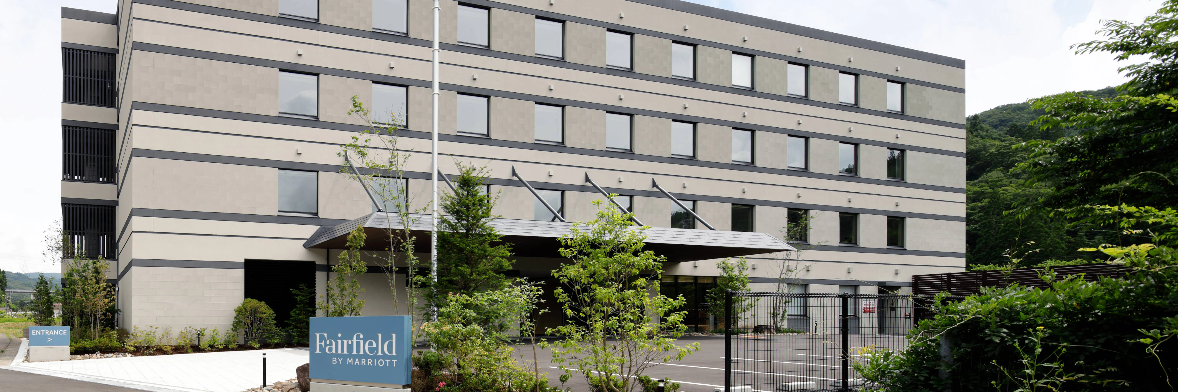 Fairfield by Marriott Gifu Takayama Shirakawa Go