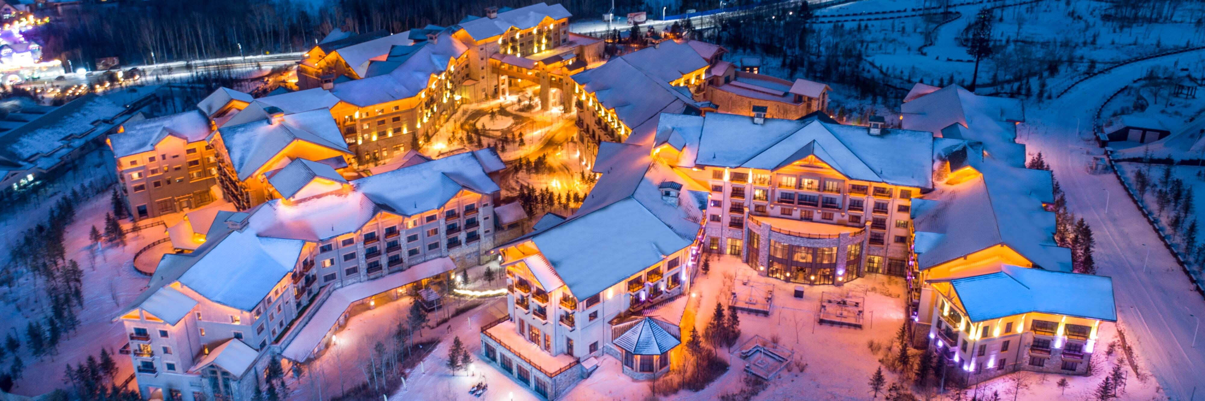 The Westin Changbaishan Resort