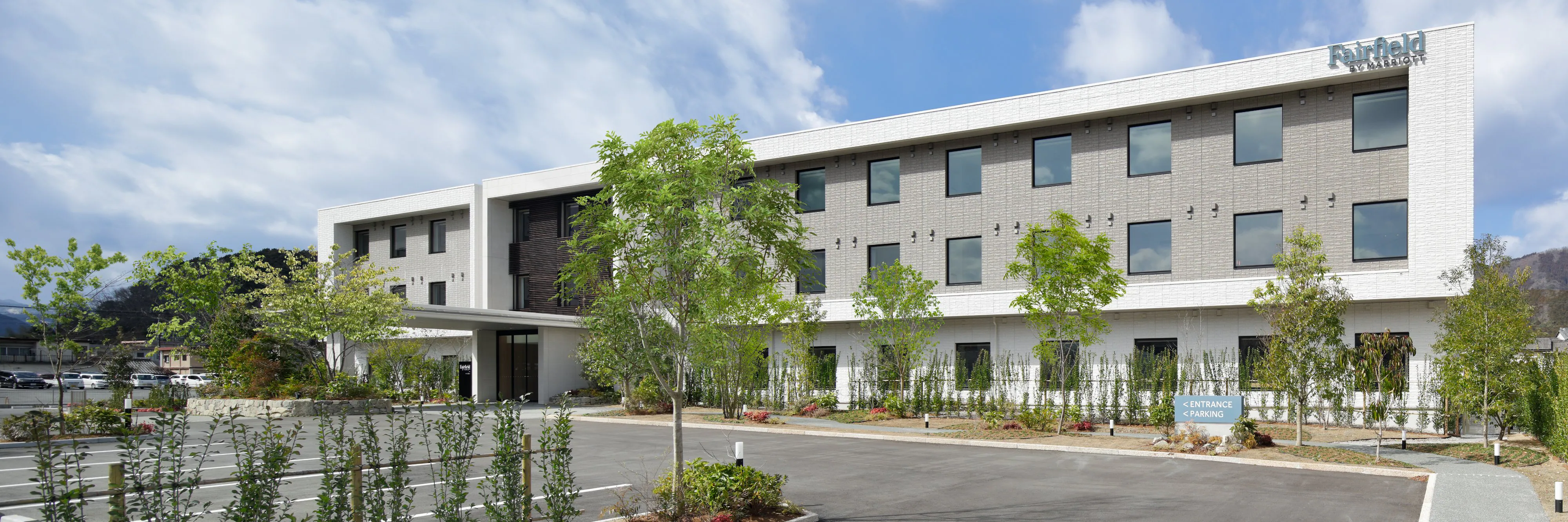 Fairfield by Marriott Mie Okuise Odai