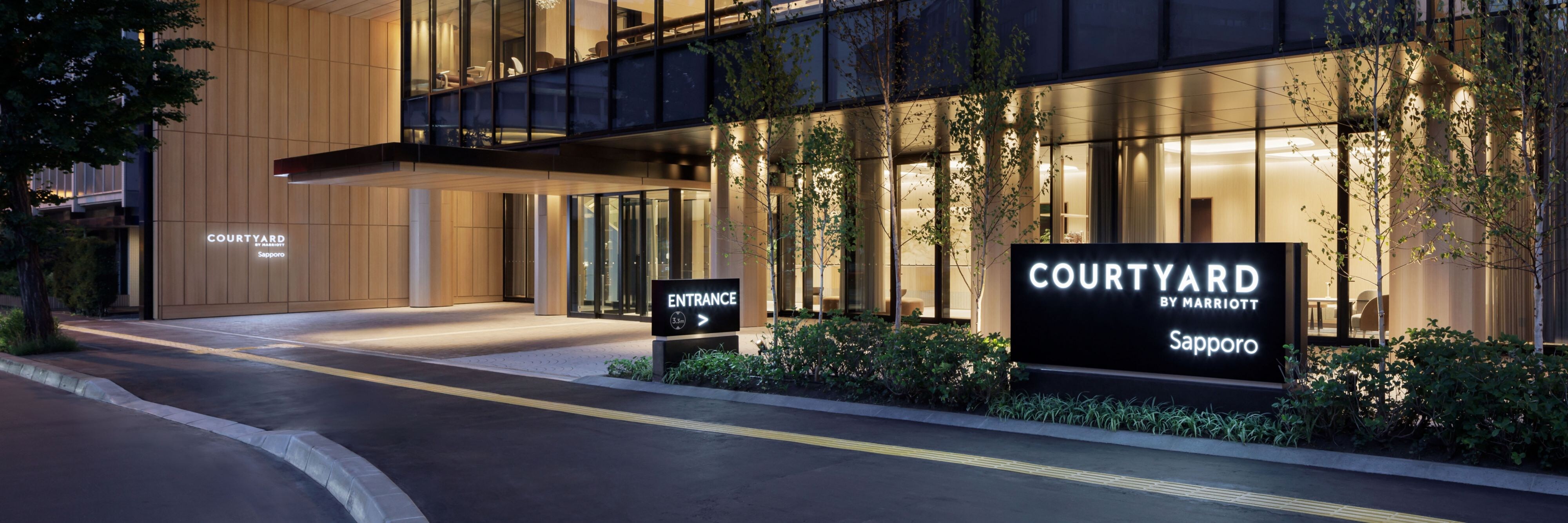 Courtyard by Marriott Sapporo