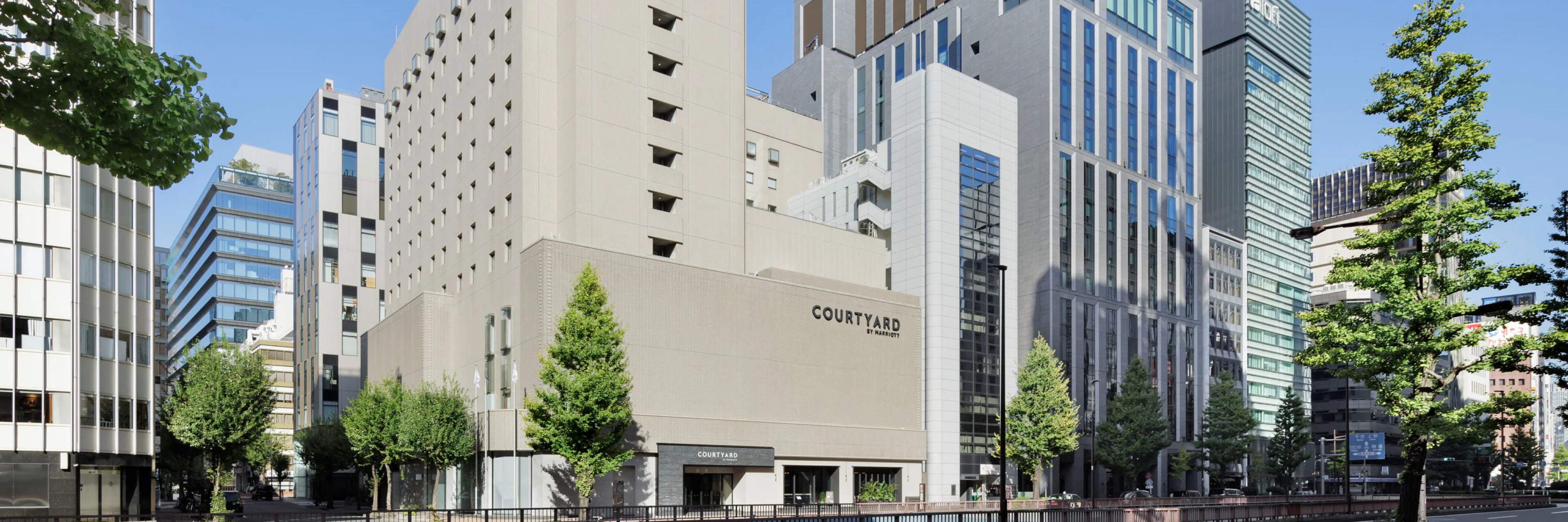 Courtyard by Marriott Tokyo Ginza Hotel
