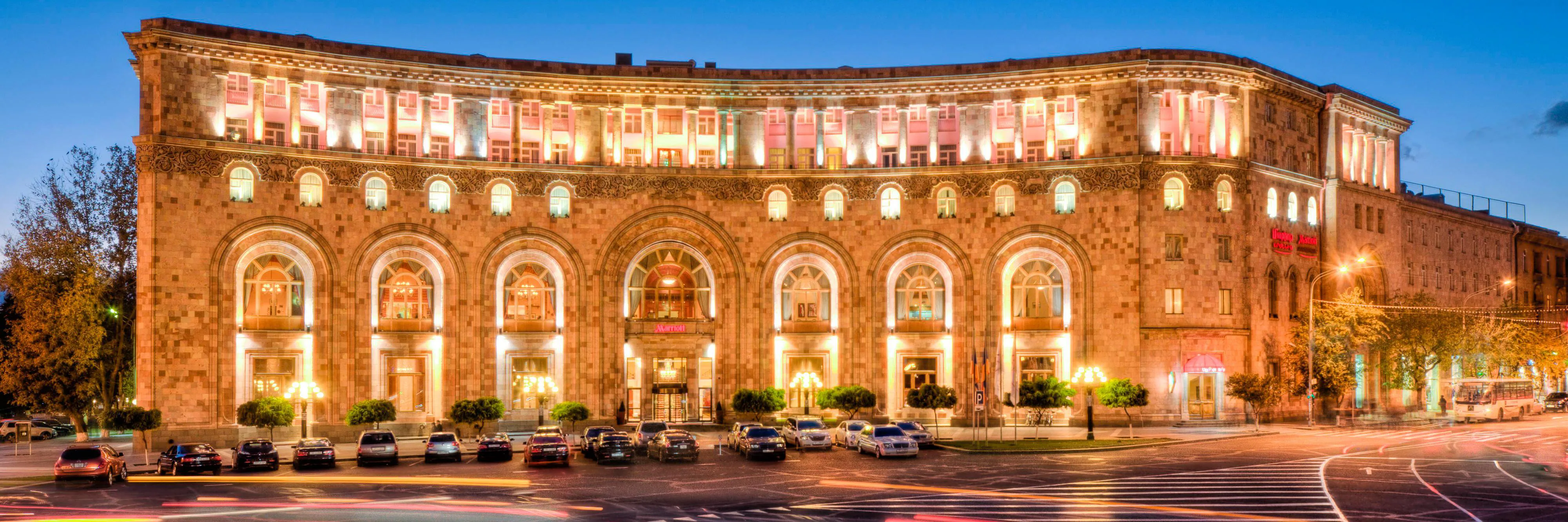 Armenia Marriott Hotel Yerevan