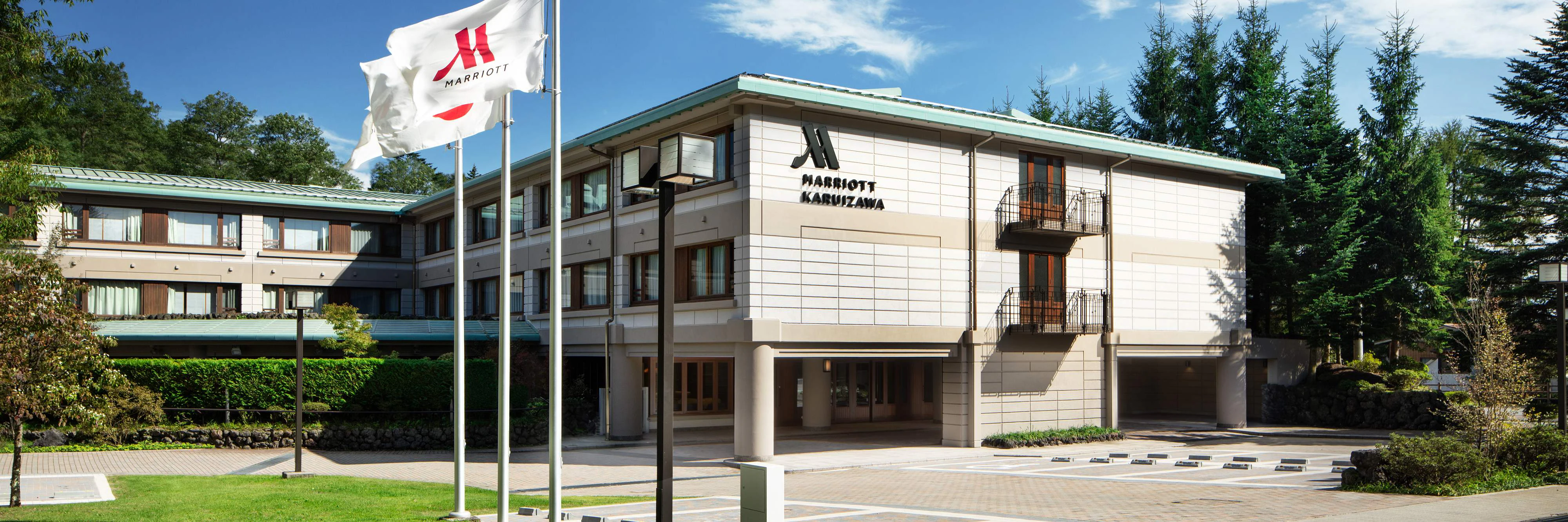 Karuizawa Marriott Hotel