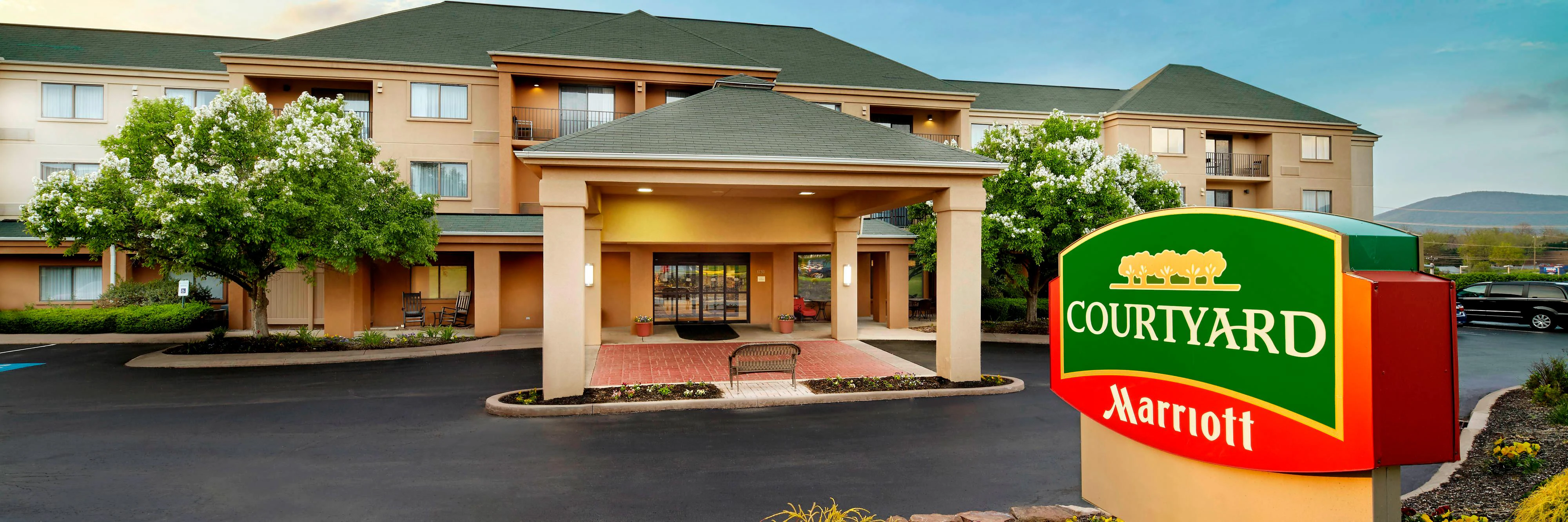Courtyard by Marriott State College