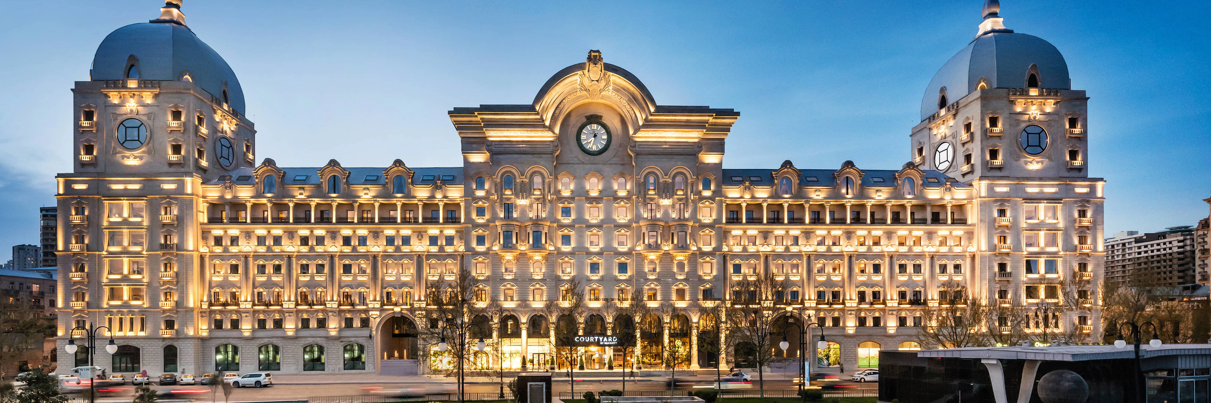 Courtyard by Marriott Baku