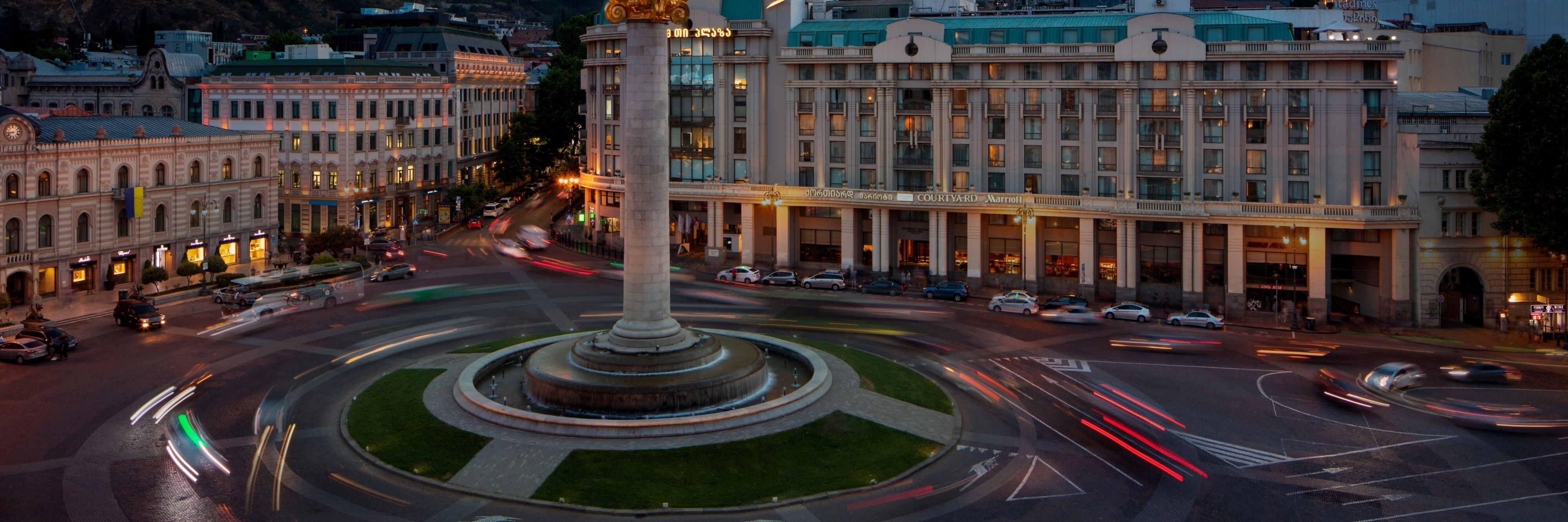 Courtyard by Marriott Tbilisi