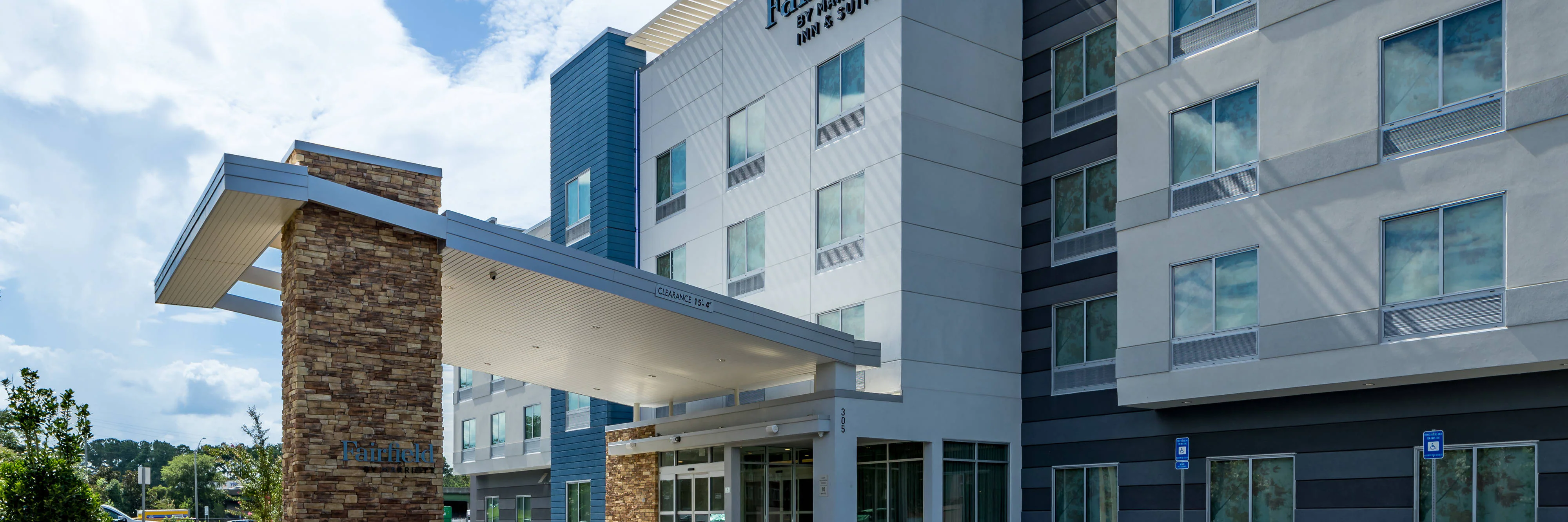 Fairfield by Marriott Inn & Suites Savannah I-95 North