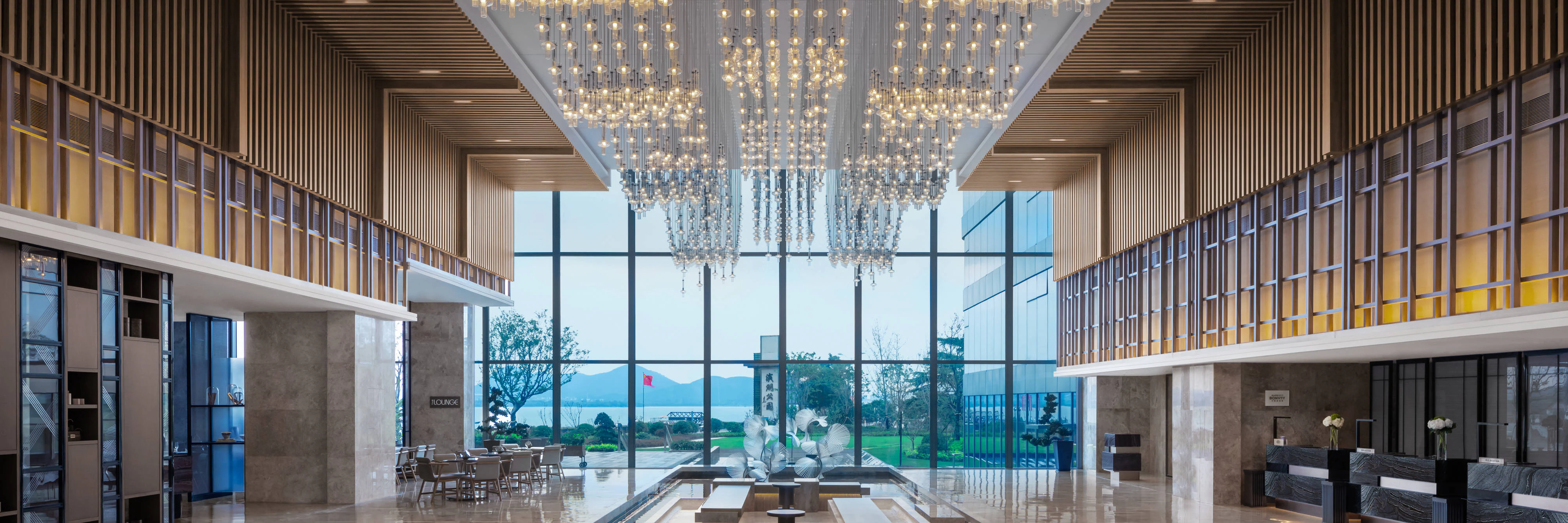 Xuzhou Marriott Hotel Lakeview