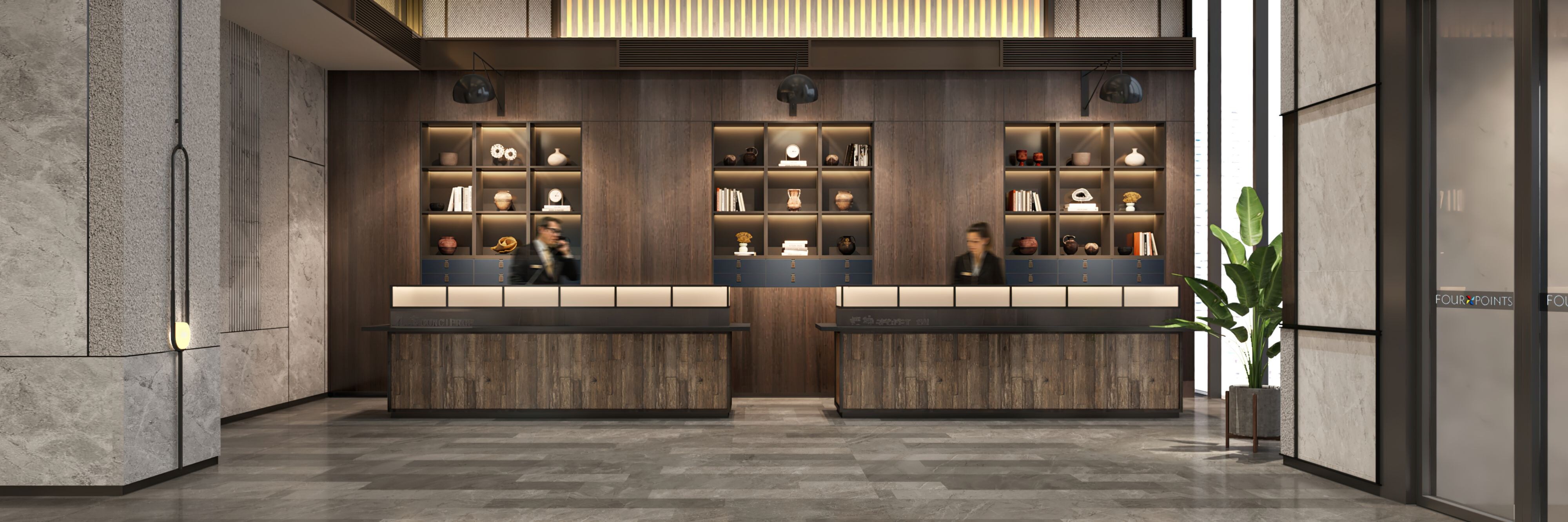 Four Points by Sheraton Rizhao