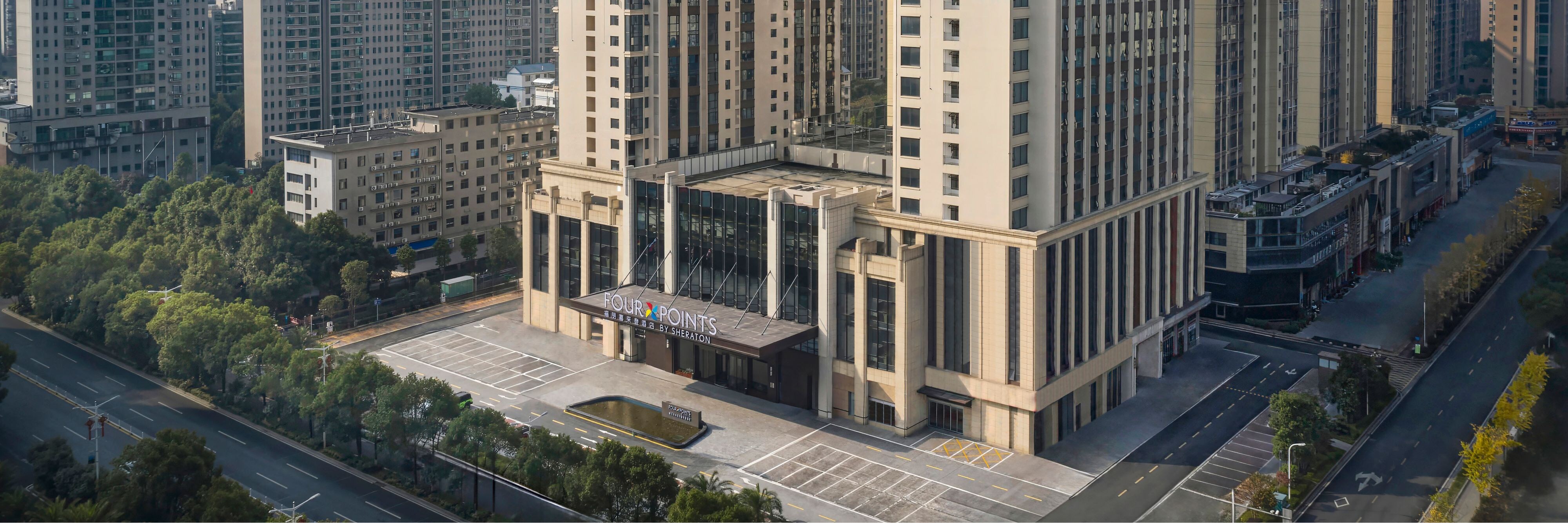 Four Points by Sheraton Hengyang Zhengxiang