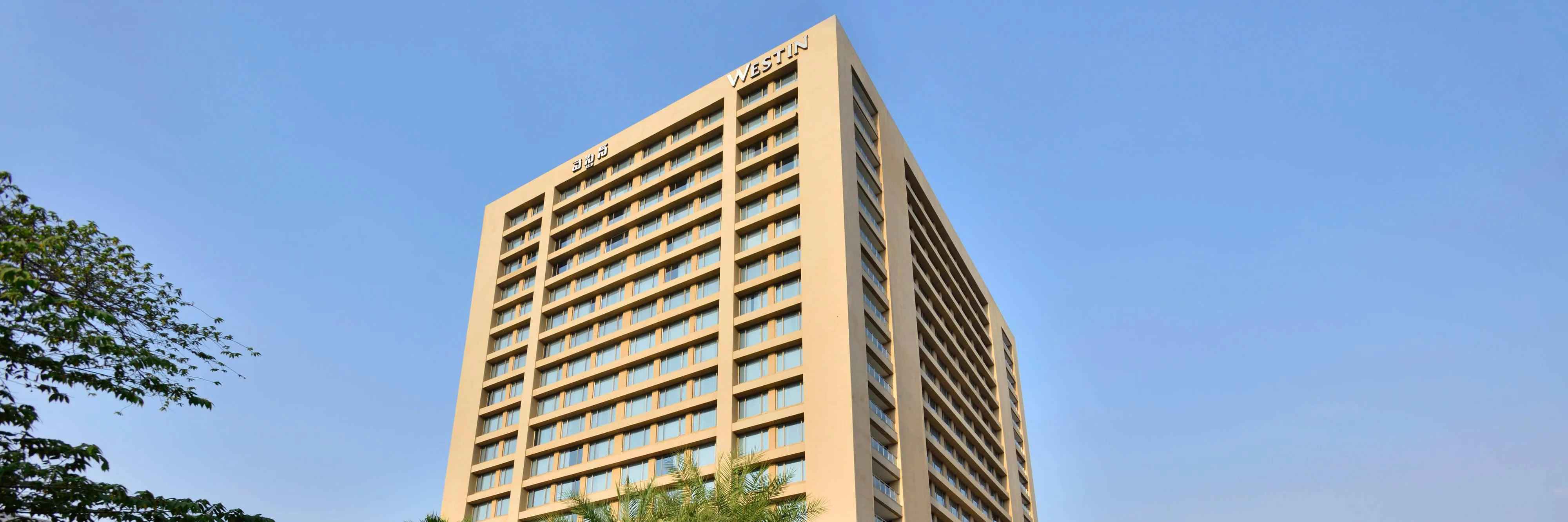 The Westin Hyderabad Mindspace