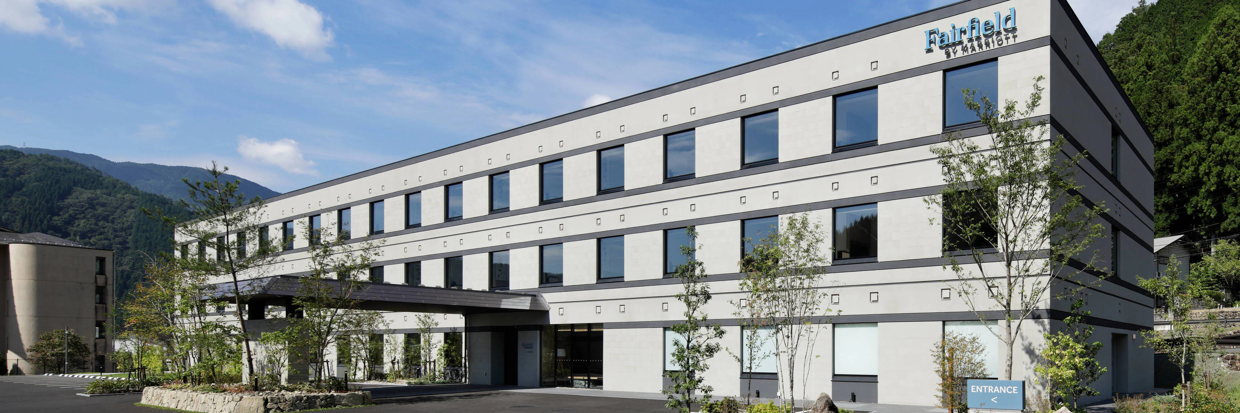 Fairfield by Marriott Gifu Gujo