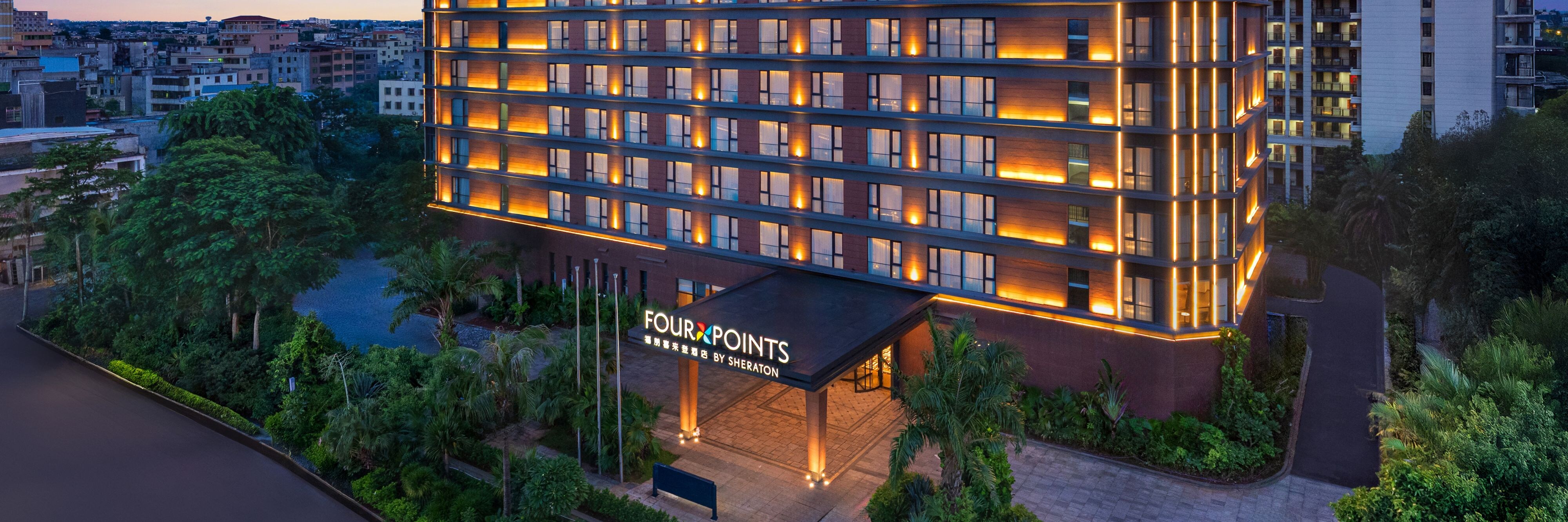 Four Points by Sheraton Haikou International Airport