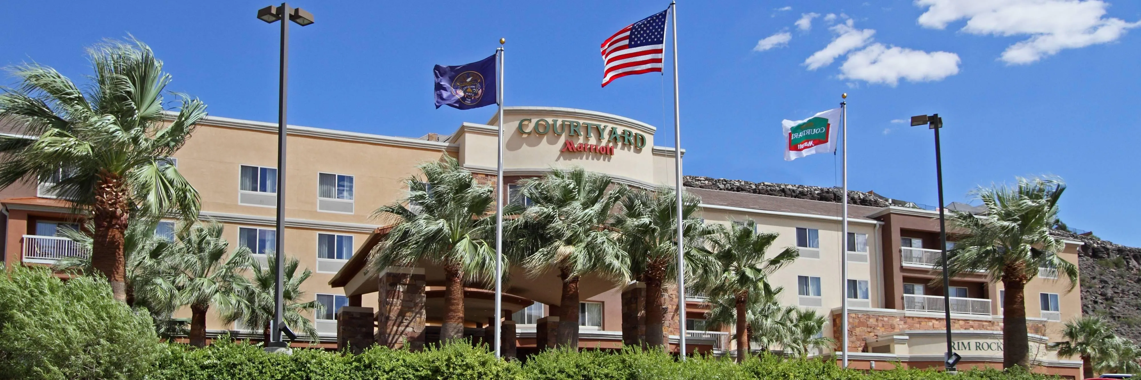 Courtyard by Marriott St. George
