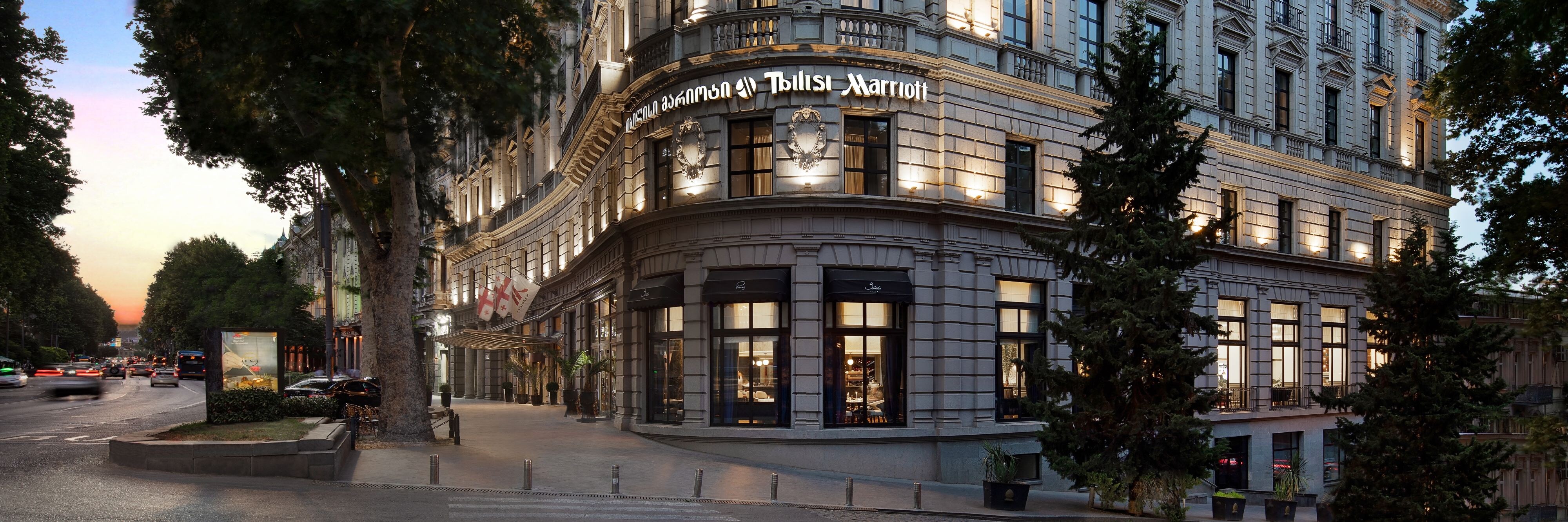 Tbilisi Marriott Hotel