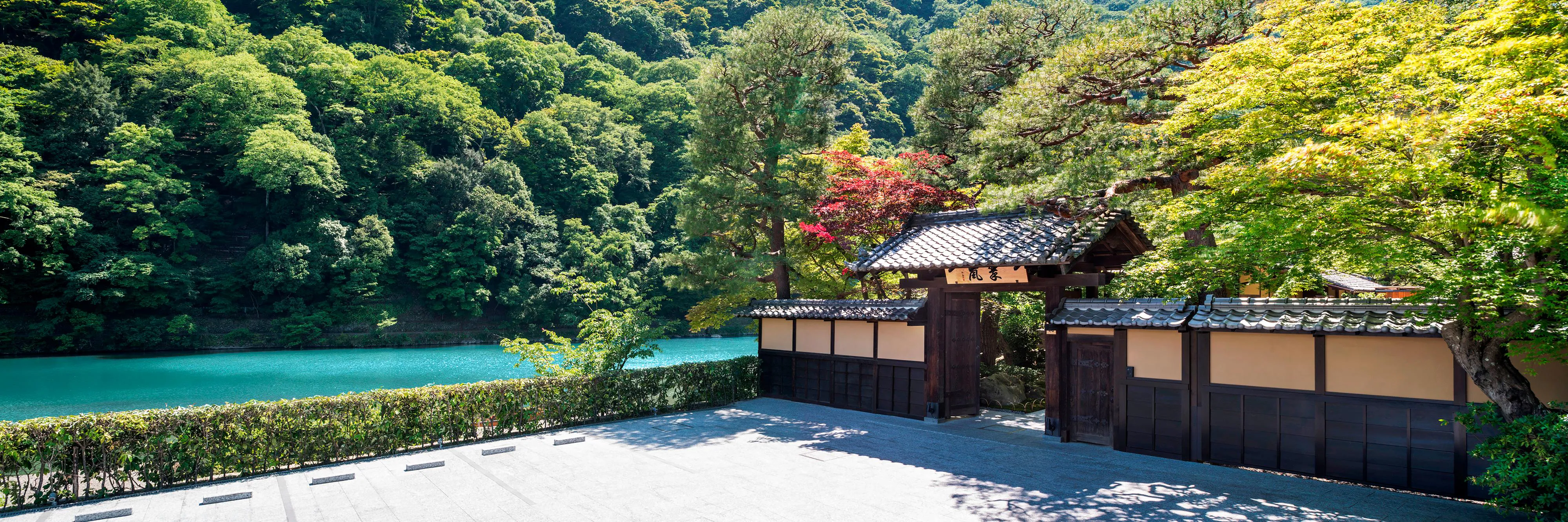 Suiran, a Luxury Collection Hotel, Kyoto