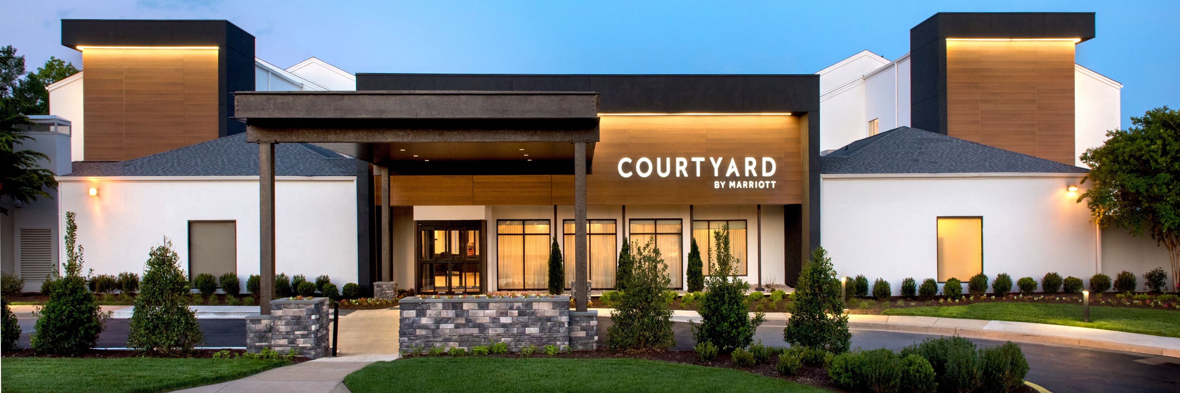 Courtyard by Marriott Silver Spring North/White Oak