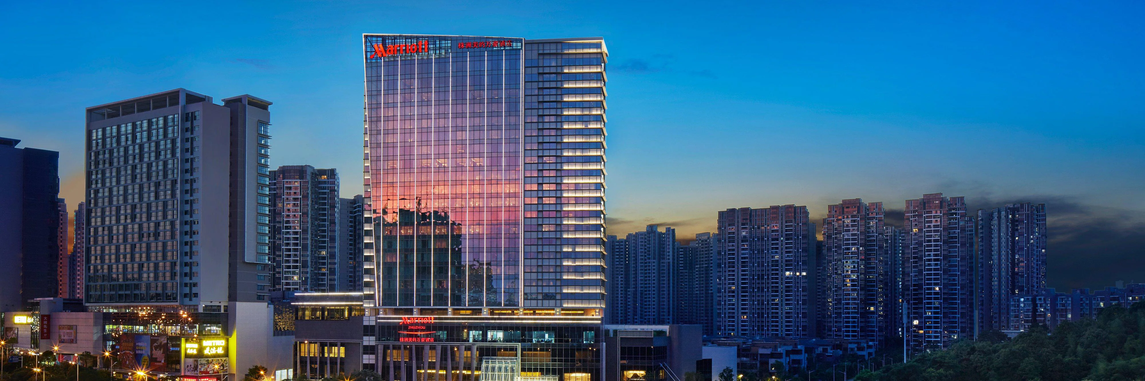 Zhuzhou Marriott Hotel