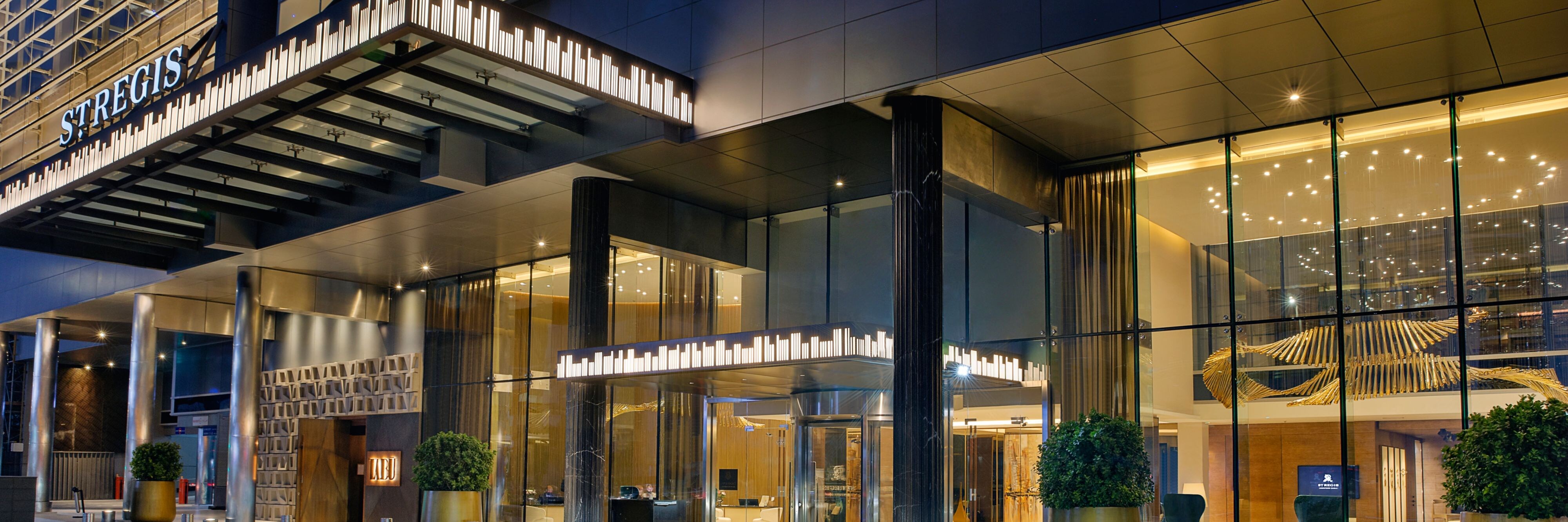 The St. Regis Downtown Dubai