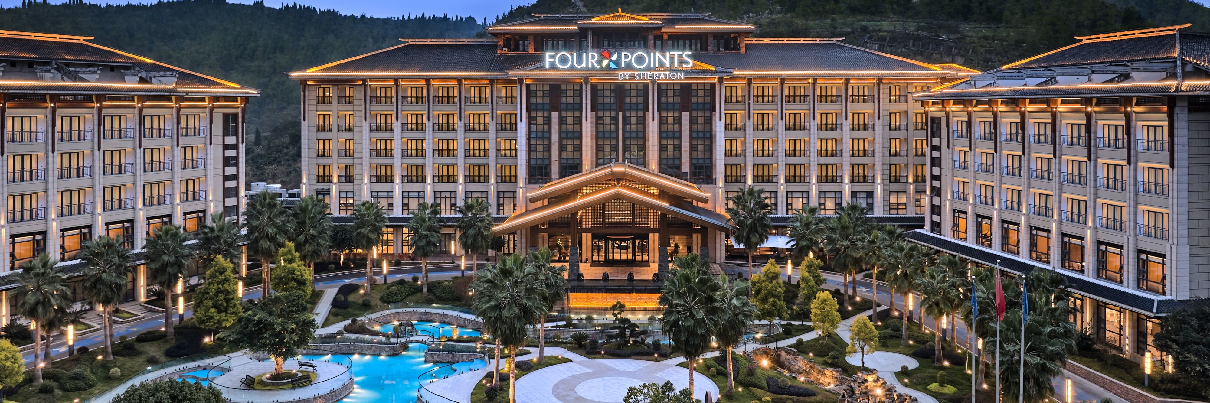 Four Points by Sheraton Anshun, Huangguoshu