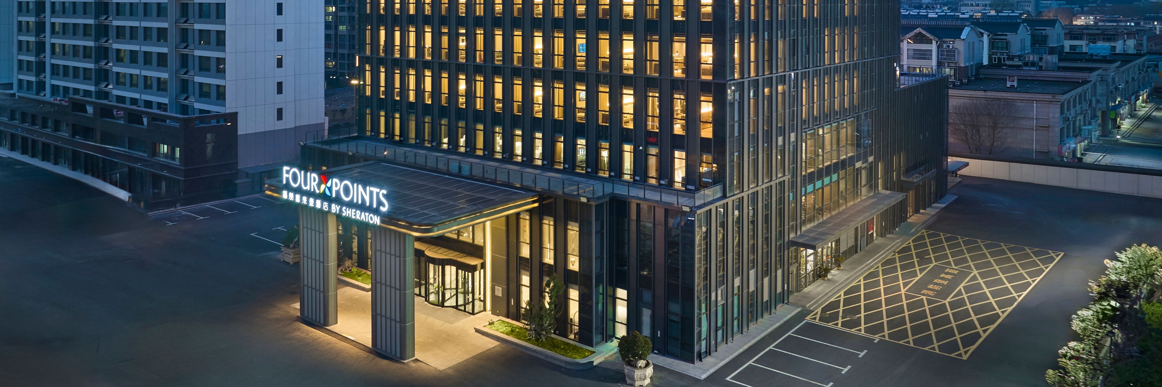 Four Points by Sheraton Zibo Zichuan