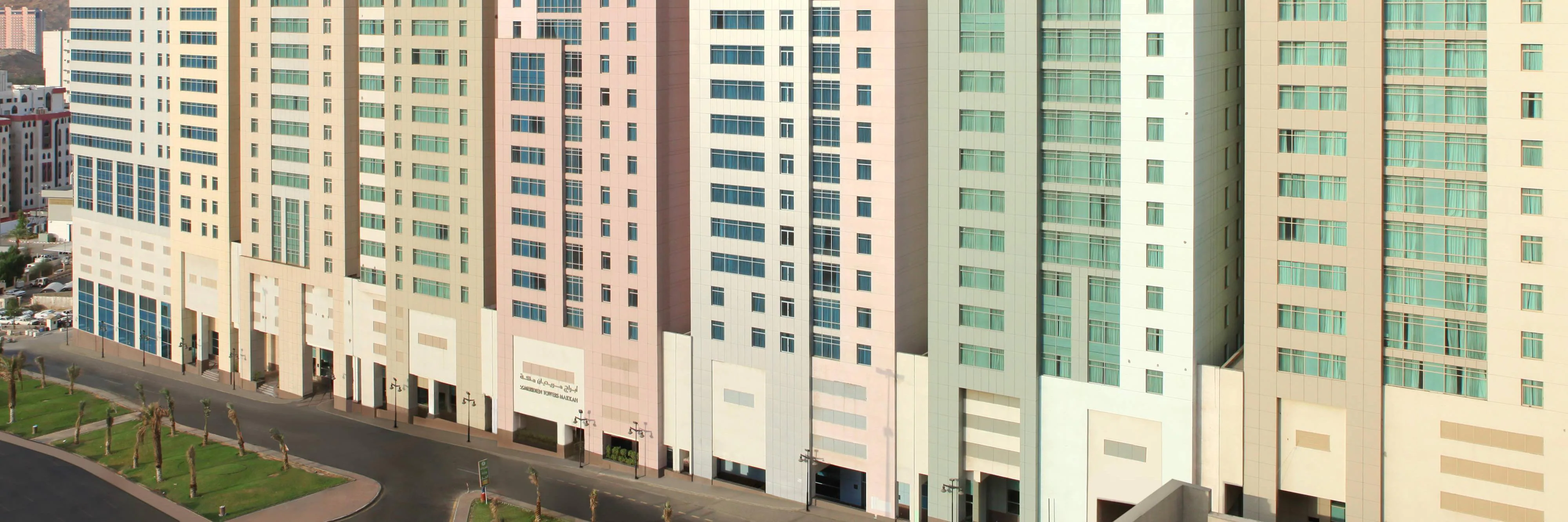 Le Méridien Towers Makkah