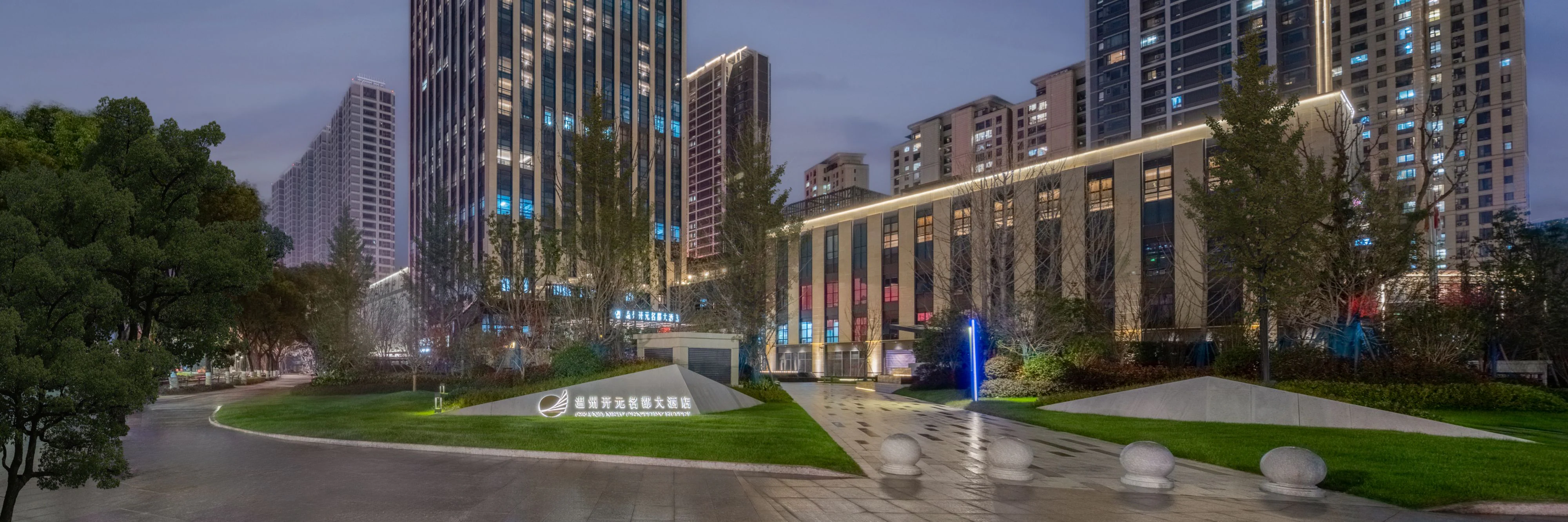 Grand New Century Hotel, Wenzhou, A Tribute Portfolio Hotel