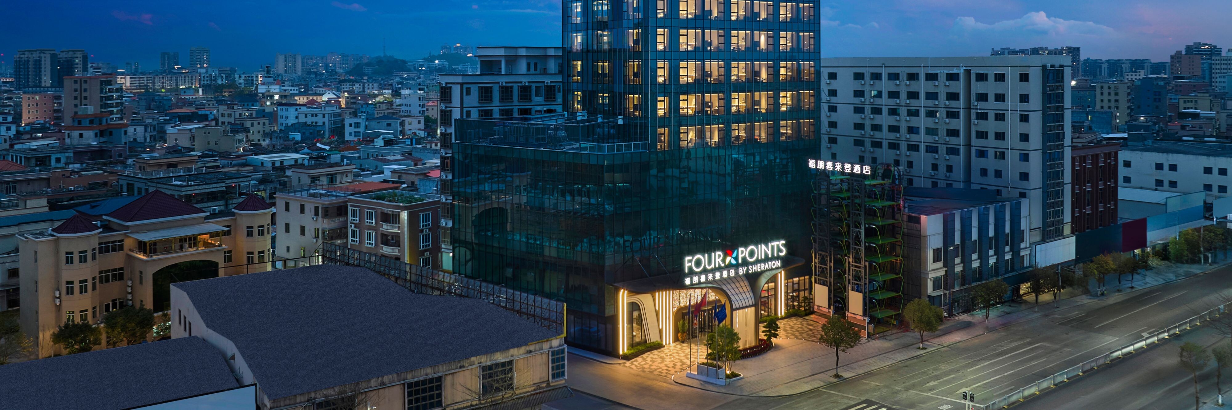 Four Points by Sheraton Shanwei Lufeng