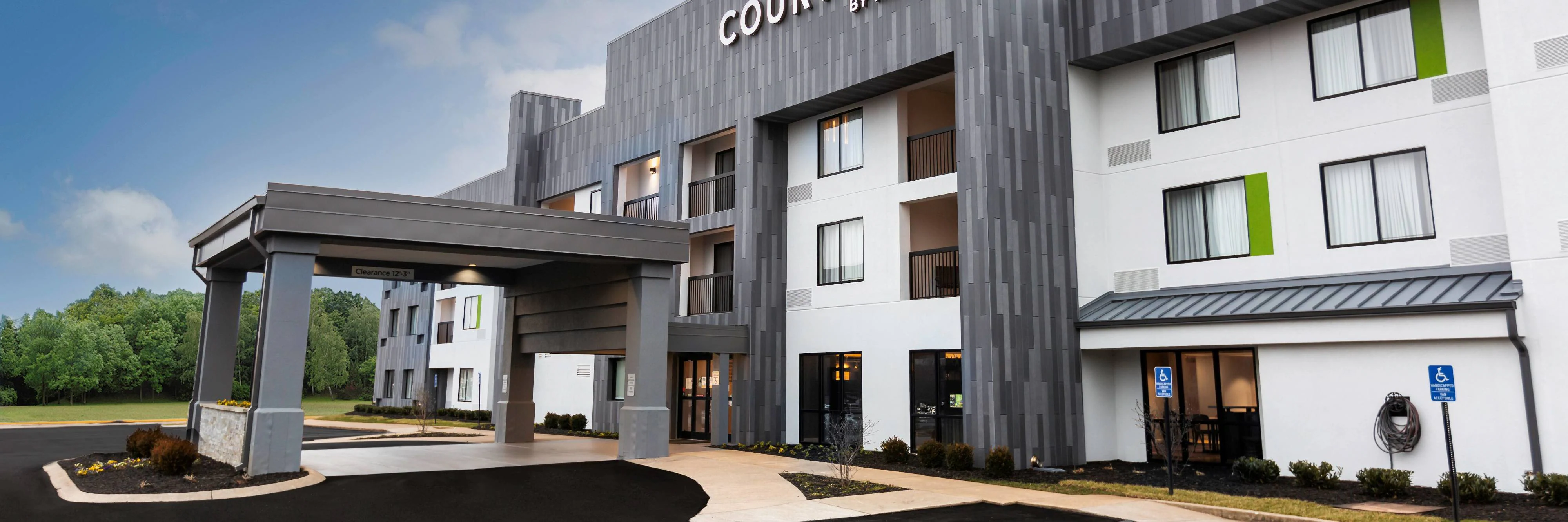 Courtyard by Marriott Bowling Green Convention Center