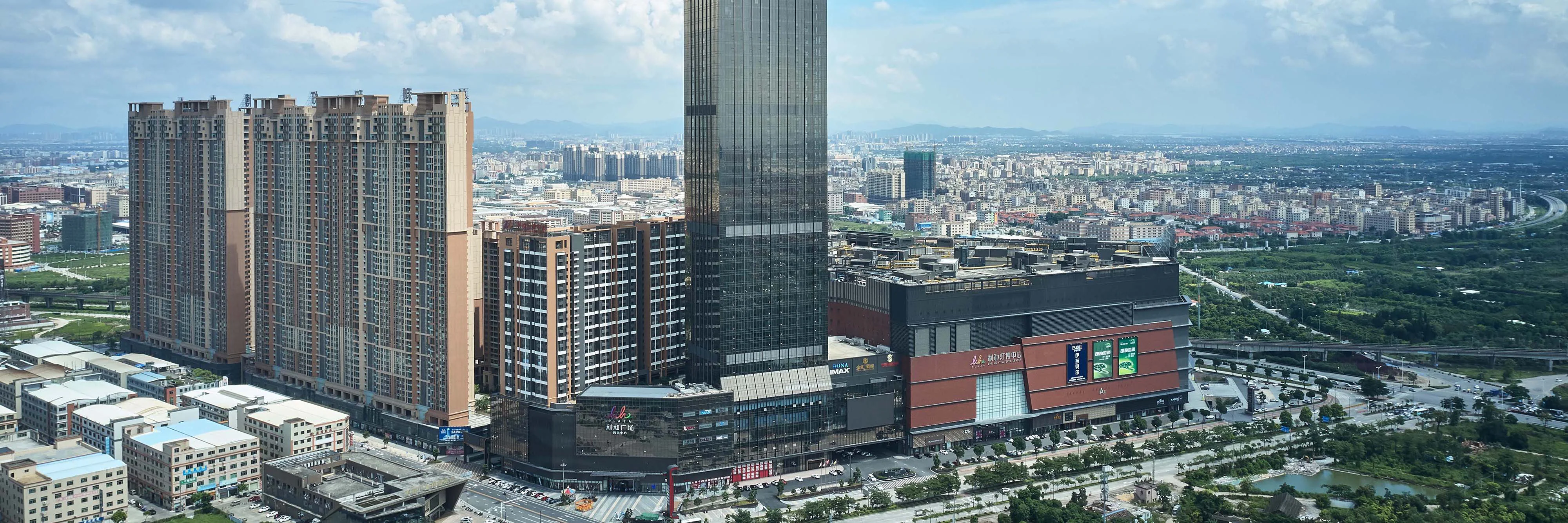 The Westin Zhongshan Guzhen