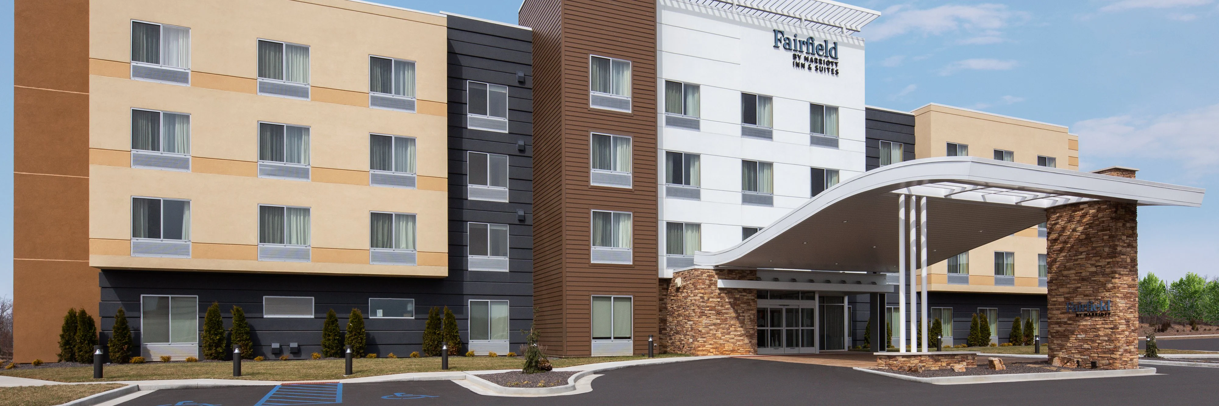 Fairfield by Marriott Inn & Suites Poplar Bluff