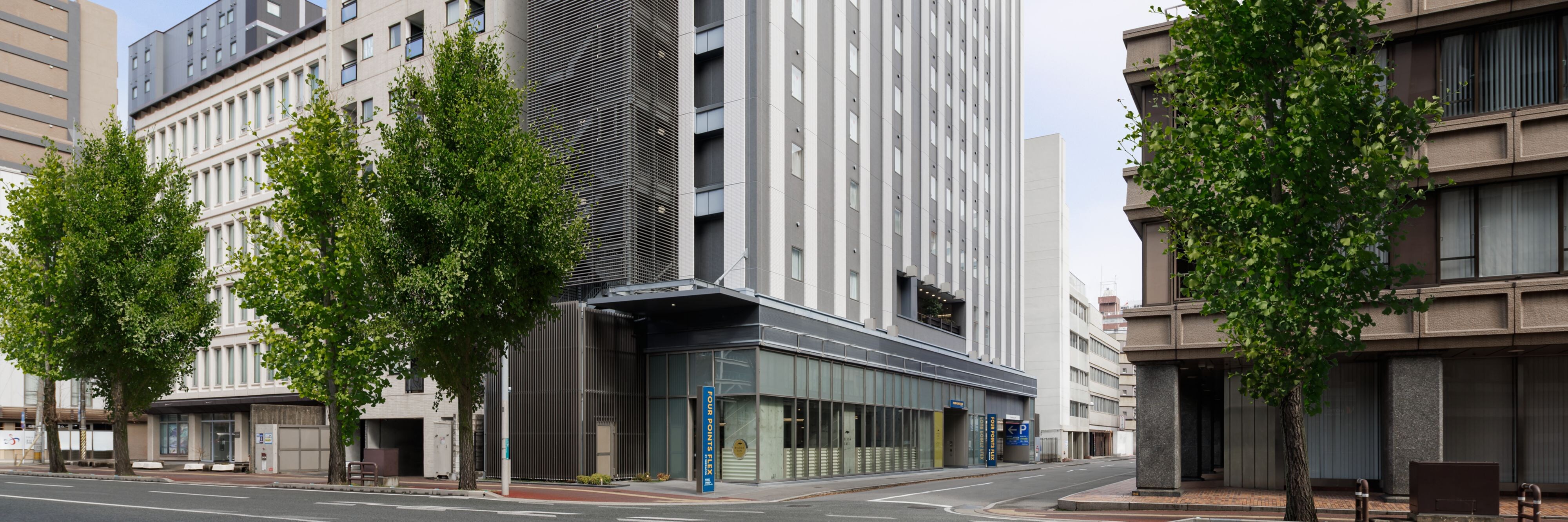 Four Points Flex by Sheraton Fukuoka Hakata