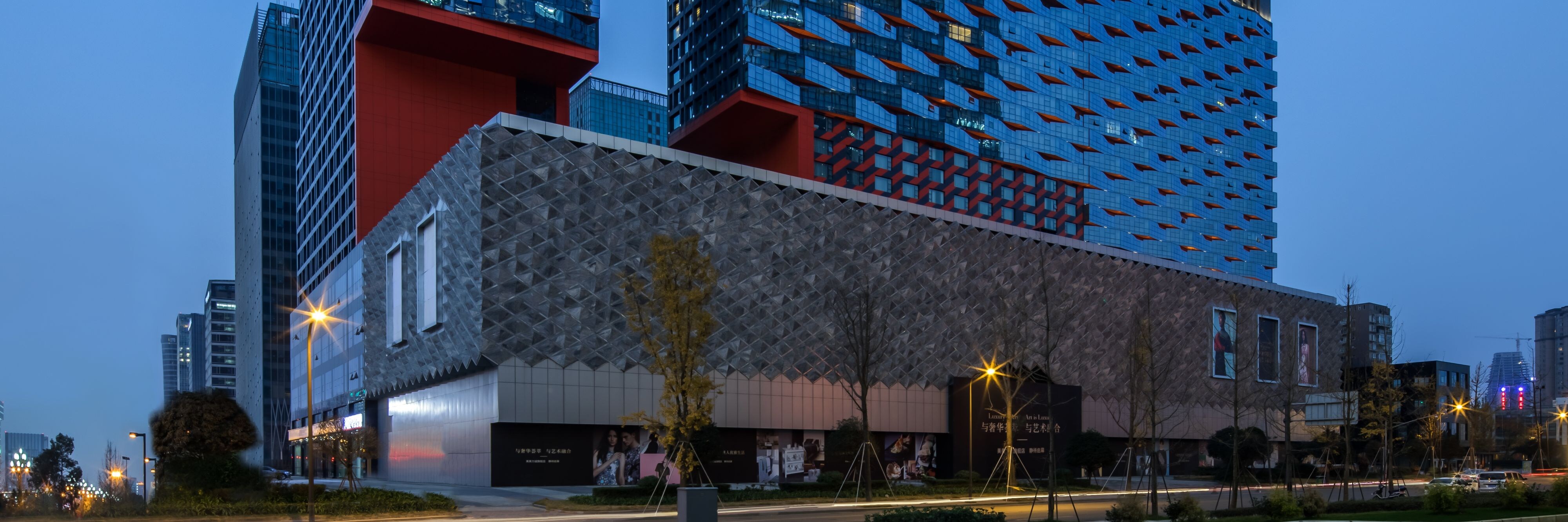 Chengdu Marriott Hotel Financial Centre
