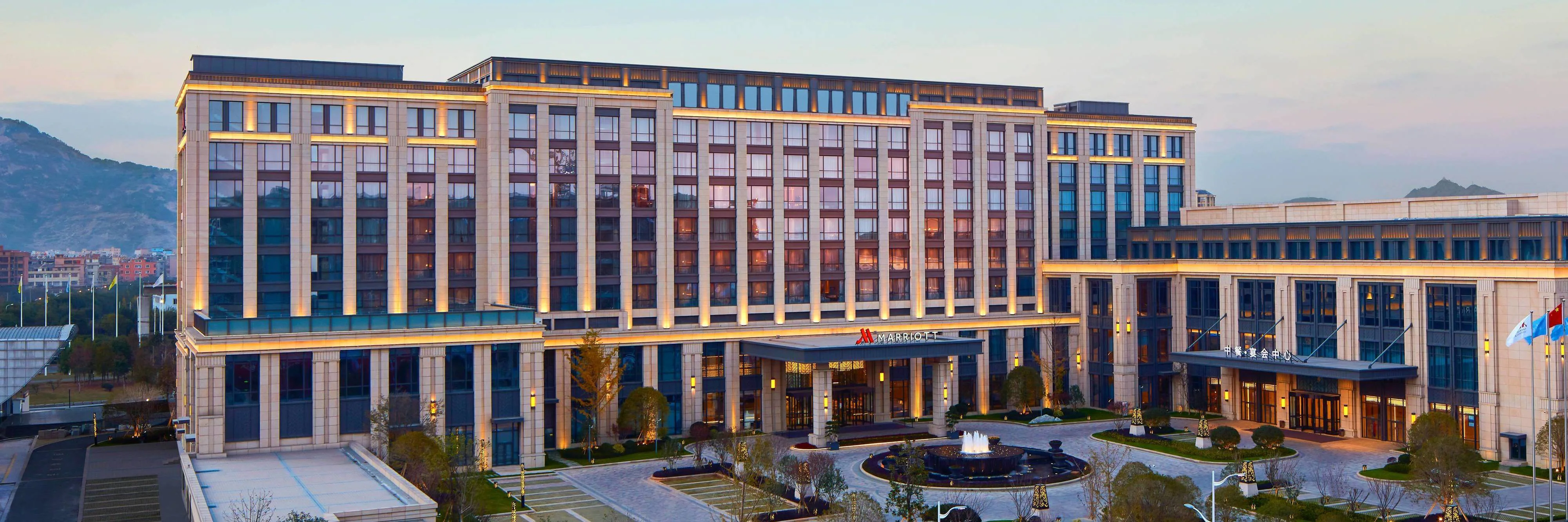Wenzhou Airport Marriott Hotel