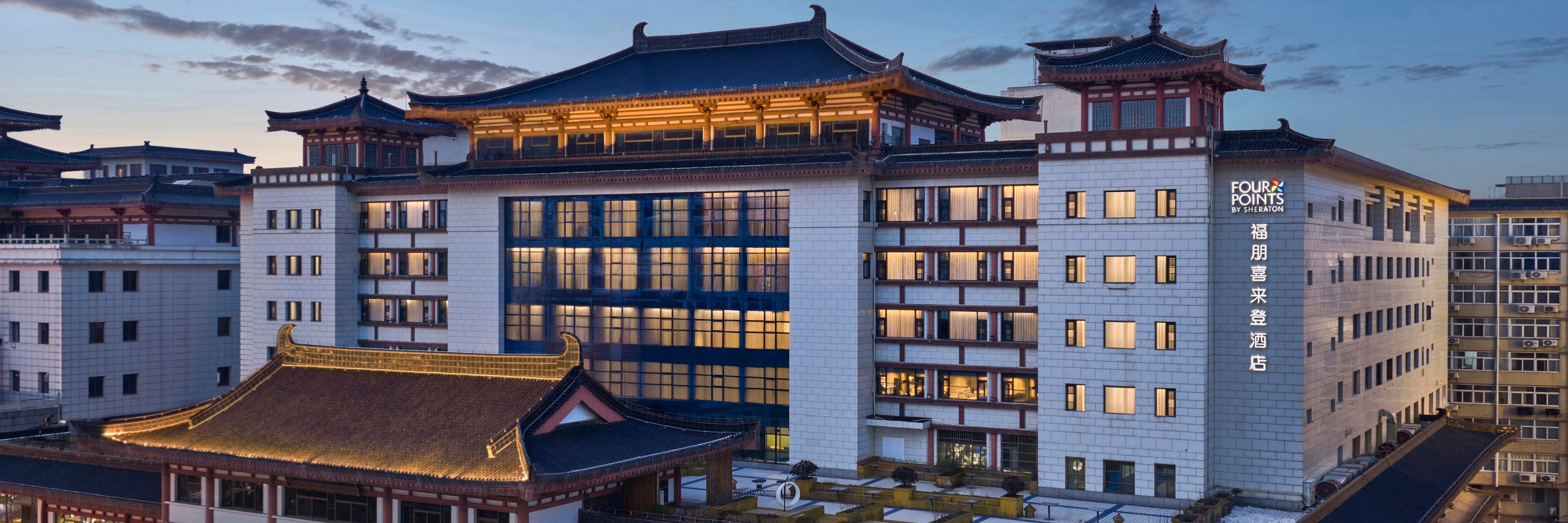 Four Points by Sheraton Xi'an Bell Tower