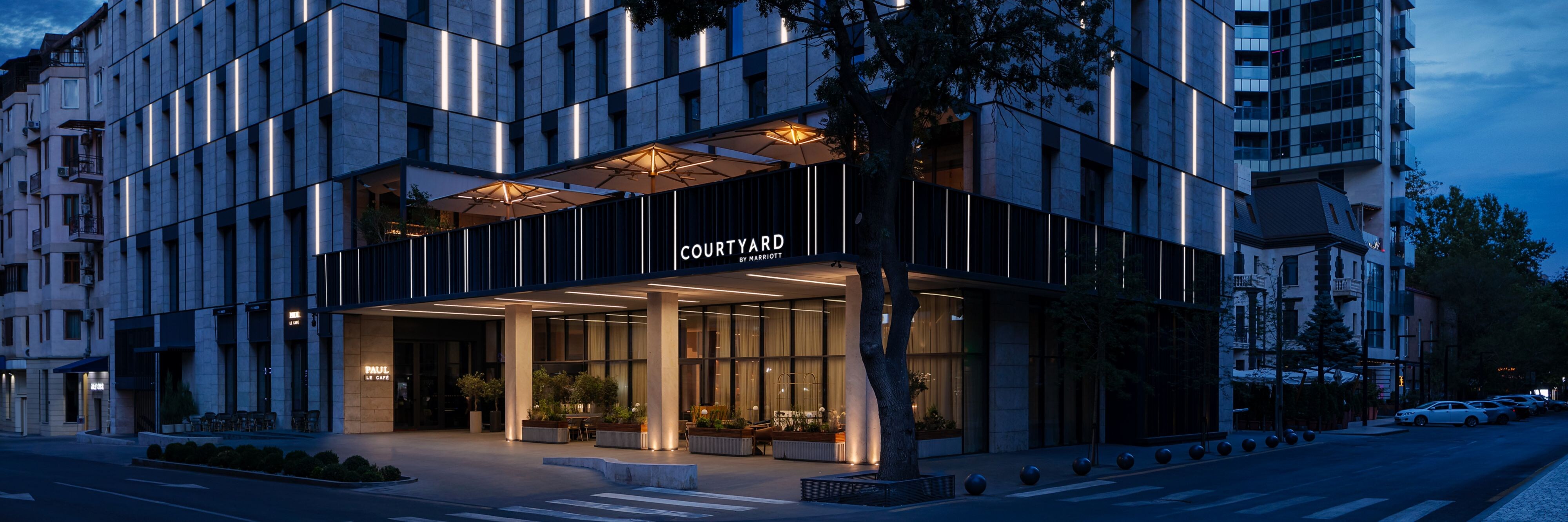 Courtyard by Marriott Yerevan